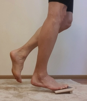 Магнитно балансиращо стъпало